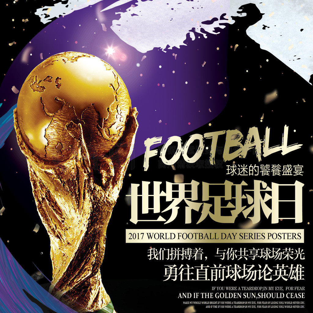 国需要在培