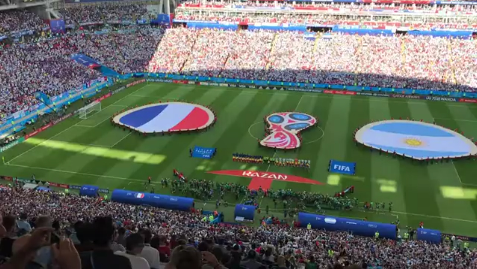 素质