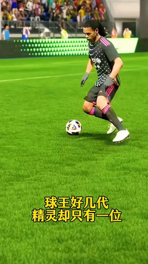的期待