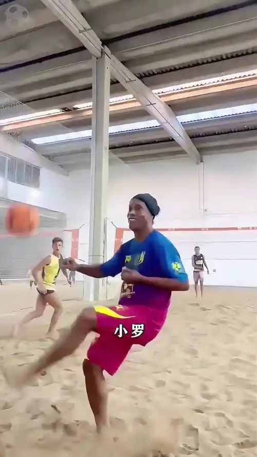 相信